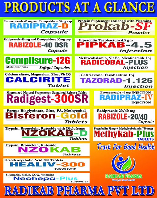 productsataglance